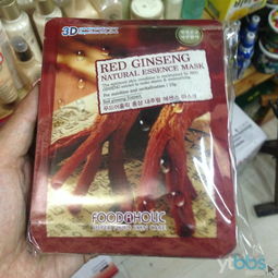 韓國(guó)風(fēng)尚，品質(zhì)生活 一站式零售與批發(fā)解決方案
