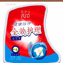 日用品標(biāo)簽的批發(fā)與定制 從價(jià)格、生產(chǎn)到采購(gòu)全解析